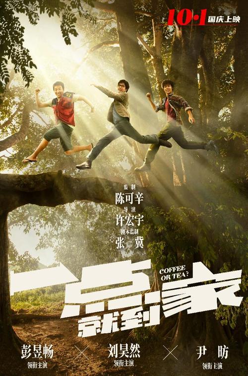 卢尔德大学在读证明办理