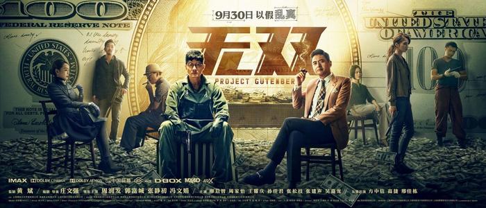 六级证书丢了怎么办