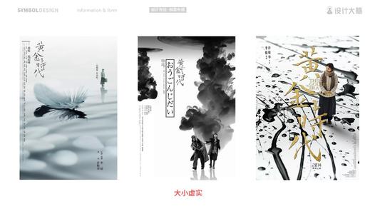 伦敦玛丽王后大学degree certificate
